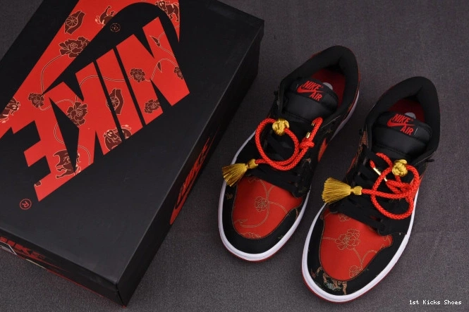 1st Kicks Low Jordan OG New Chinese 1 Year DD2233-001 0626